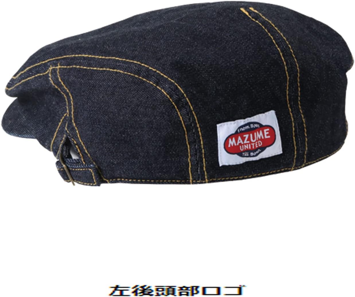 Mazume Hunting MZCP-606