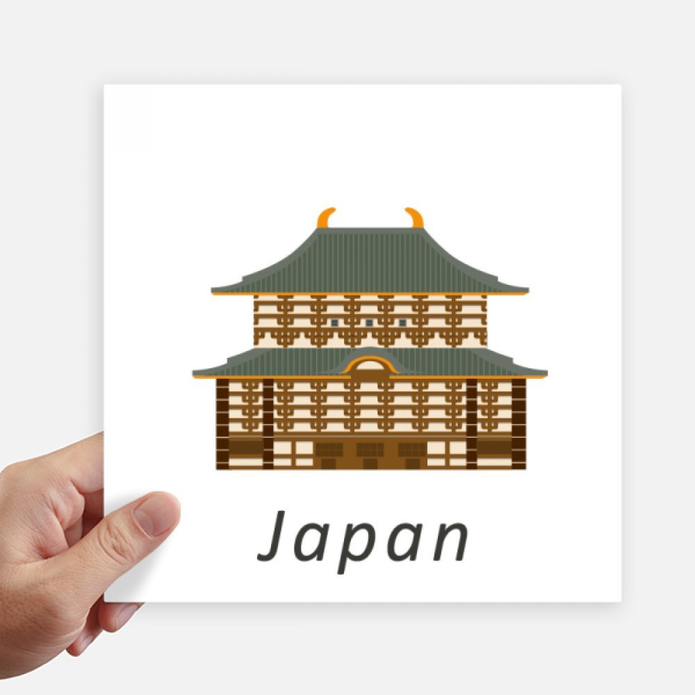 Stickers japonais 20cm pour masquer les rayures de valise et décorer un ordi