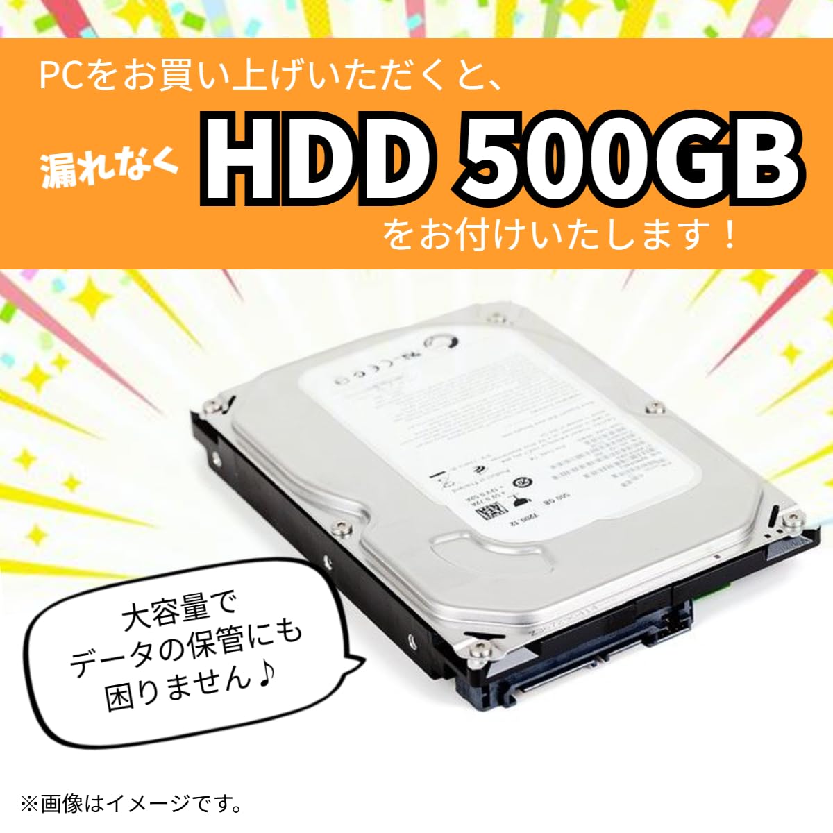 Amazon.co.jp: 【整備済み品】 HP エイチピー/ProDesk 600 G4 SFF/小型 
