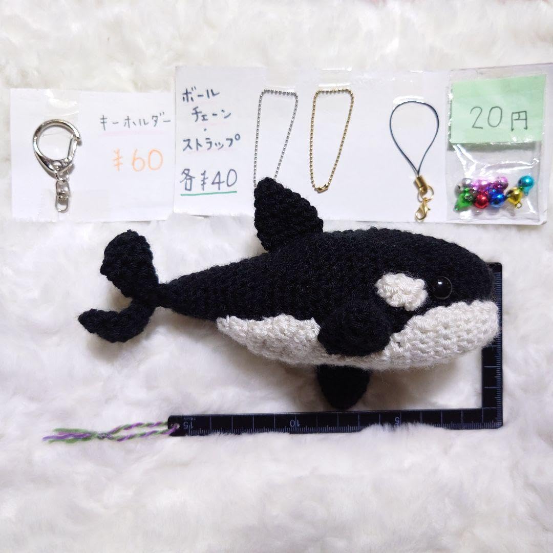 ちびもかページ　あみぐるみキーホルダー Amazon.co.jp: ◎49.シャチのあみぐるみ…キーホルダー : ファッション