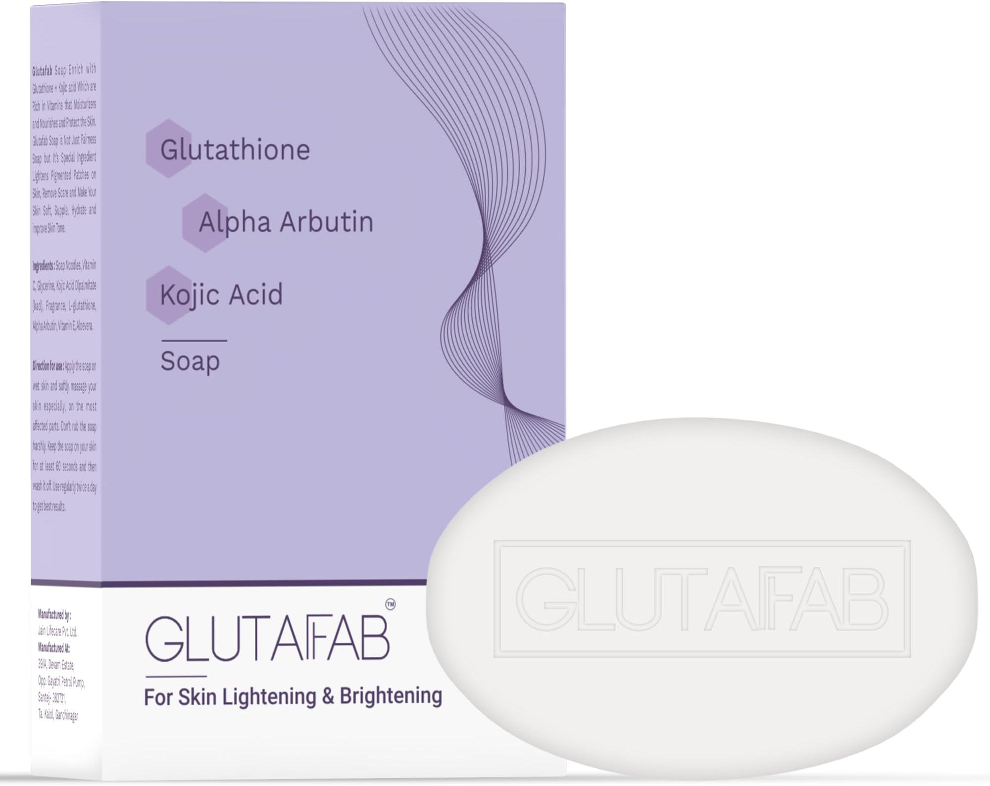 Skin Brightening Soap, Glutathione Soap with Kojic Acid, Alpha Arbutin, Vitamins C & E For pigmentation, Dark Spots, Uneven skin tone & Dead Skin Cell Removal, 75Gm (pack of 3)