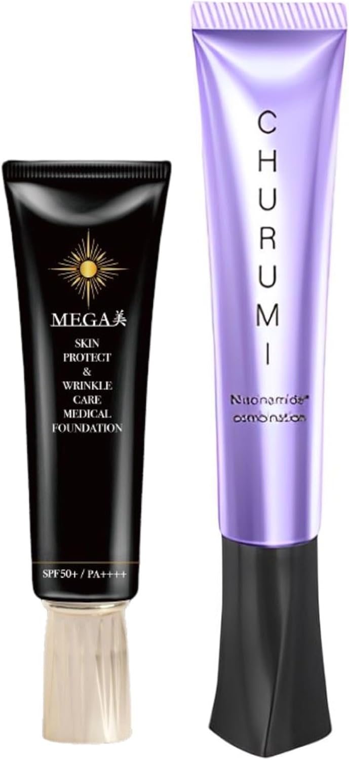 チュルミ薬用クリーム ⭐️新品未使用⭐️CHURUM I チュルミ薬用