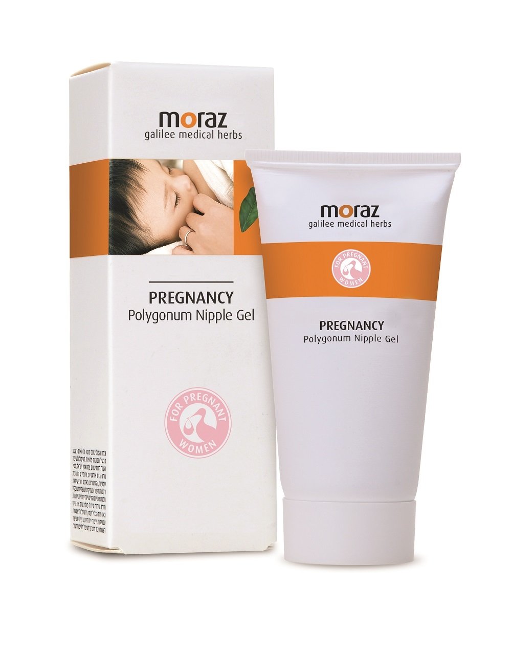 MorazNipple Gel Softening During Pregnancy 1.7 Ounce
