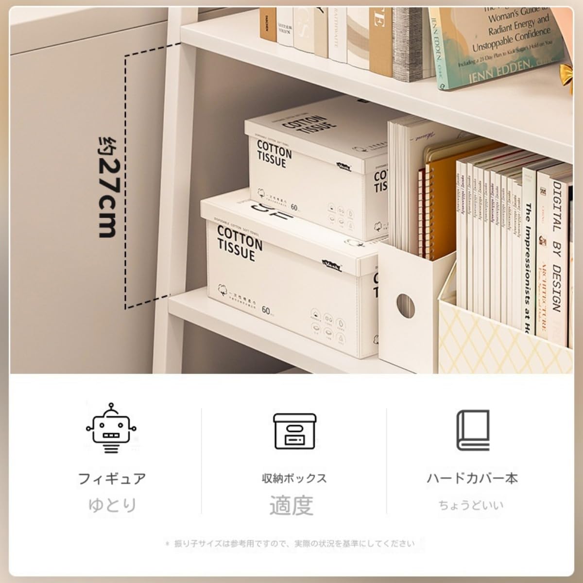 Amazon｜オープン収納ラック 5段本棚 棚 幅60×奥行30×高さ150cm 木製