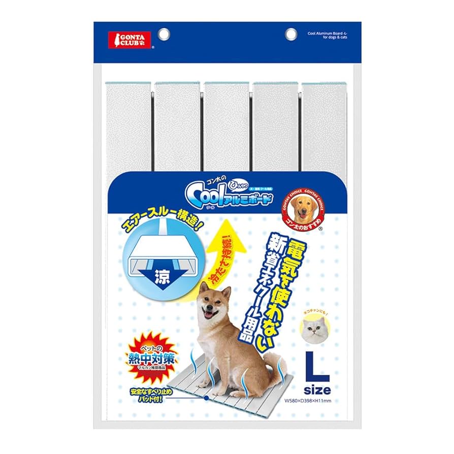 ペット用　COOL &HOT 冷・暖ボード　新品　未使用品 Amazon | 大理石 ペット ひんやりボード ペット用 犬 猫 夏 暑さ