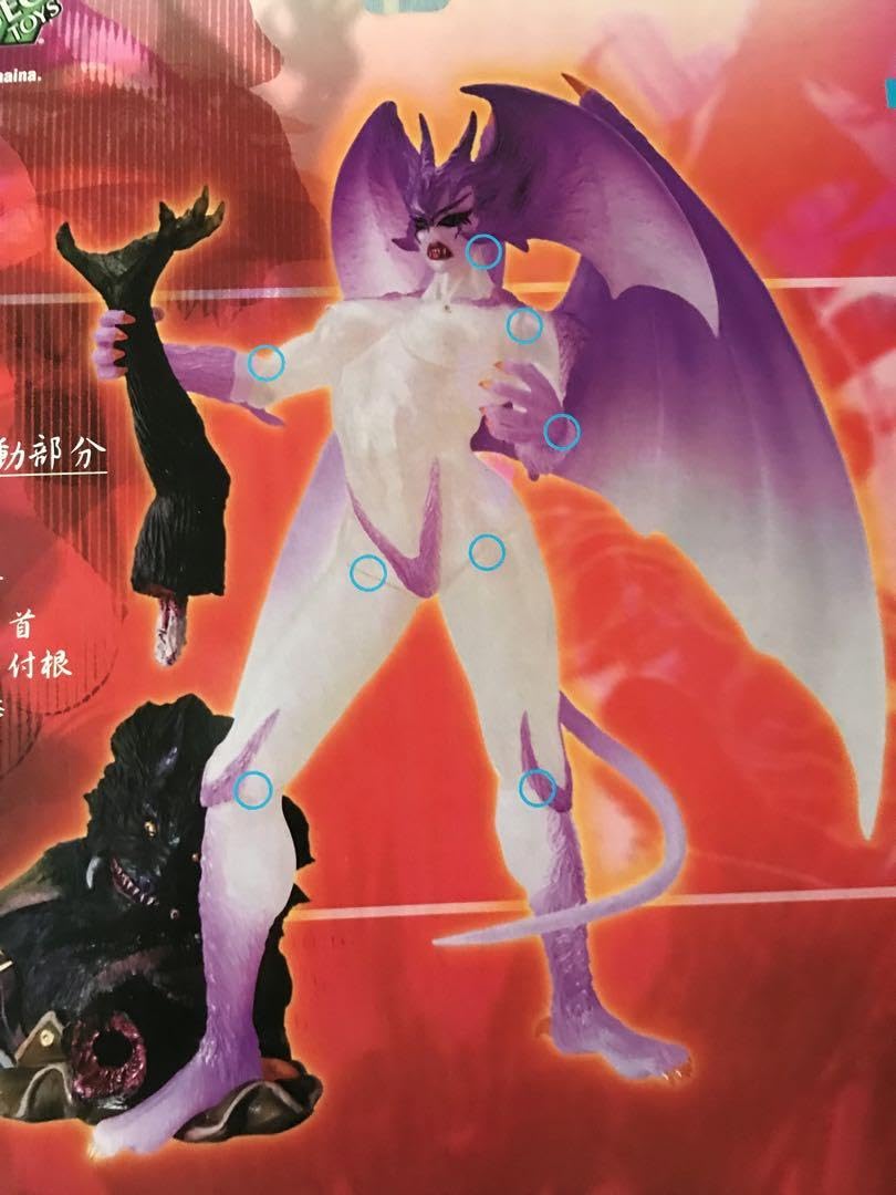【未開封・希少】デビルマンレディ フィギュア 海洋堂 Devilman Lady Amazon.co.jp: ミラクルアクションフィギュアデビルマン 海洋堂