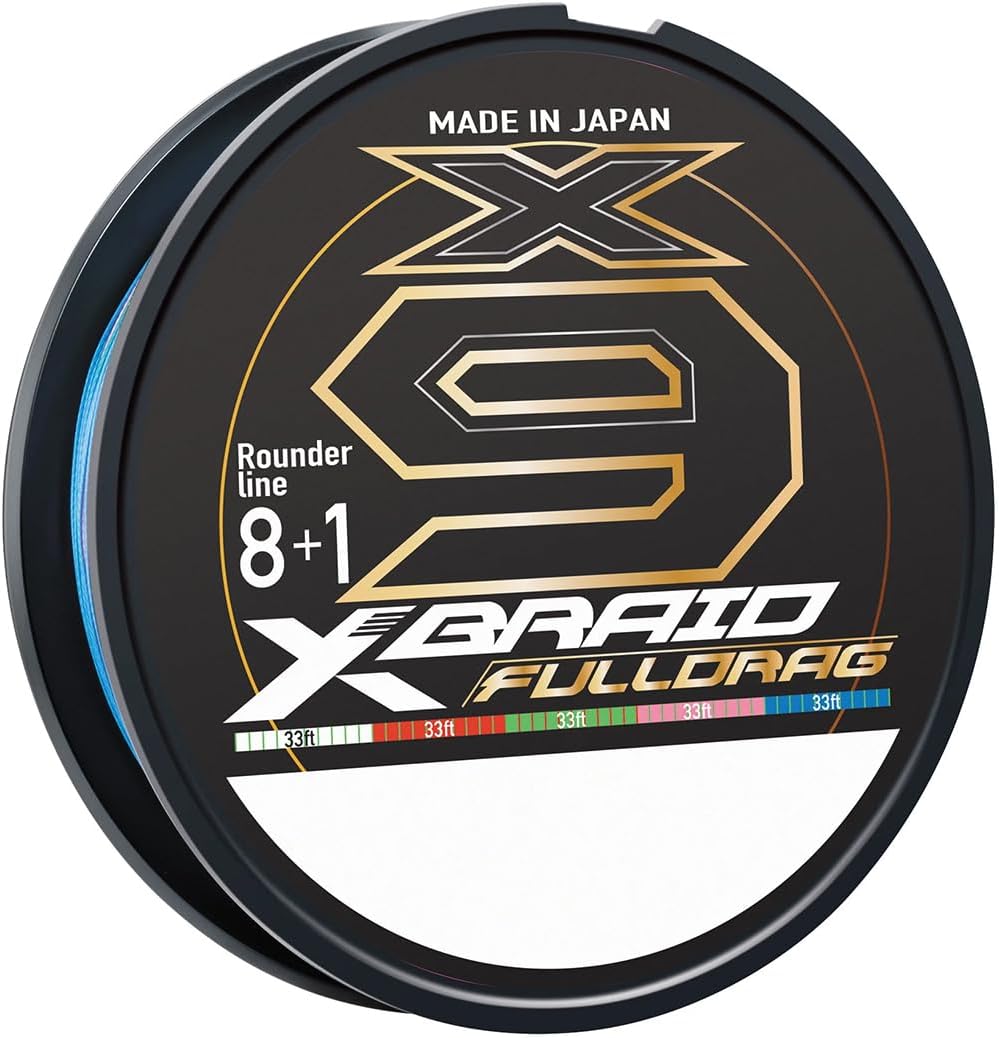 XBRAID X9 FULLDRAG BRAID 8LB 165Y MULTI