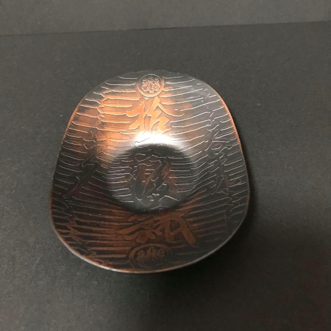 ヴィンテージ 銅製トレイ レトロ 蚤の市 小皿