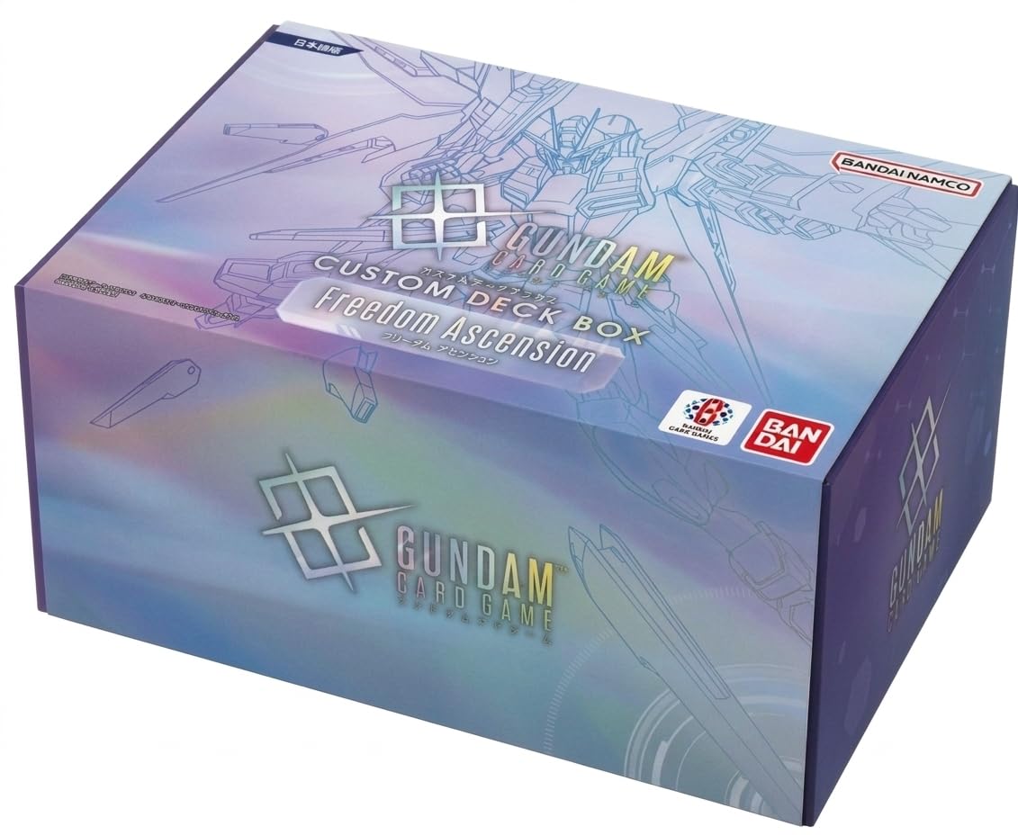 Amazon.co.jp: GCG カスタムデッキボックス フリーダムアセンション