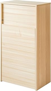 宮武製作所 キャスターダストボックス Helios（ヘリオス） 木目調 プッシュ扉式 DB-F1100 NT ナチュラル