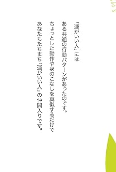 【講義録付属】清水義久先生の2019年の開運セミナー　一生効果のある開運法 はな様専用】清水義久先生 2017年高次元気功セミナー①②③DVD
