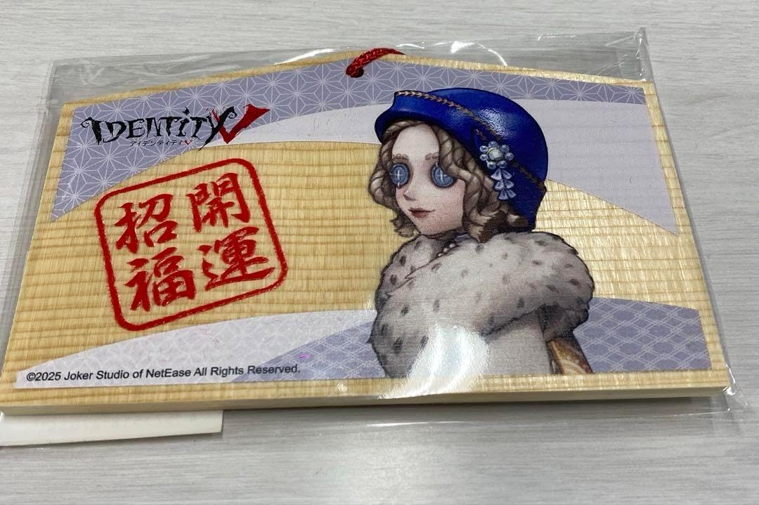 クロムハーツ CHプラスドロップピアスダイヤモンド 浜崎あゆみ着用