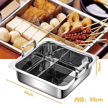 おでん鍋 61ir6+6zlsL._UF894,1000_QL80_.jpg