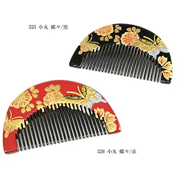 Amazon.co.jp: Comb or Hairpin – 326 – FRONT Comb 日本髪 Comb
