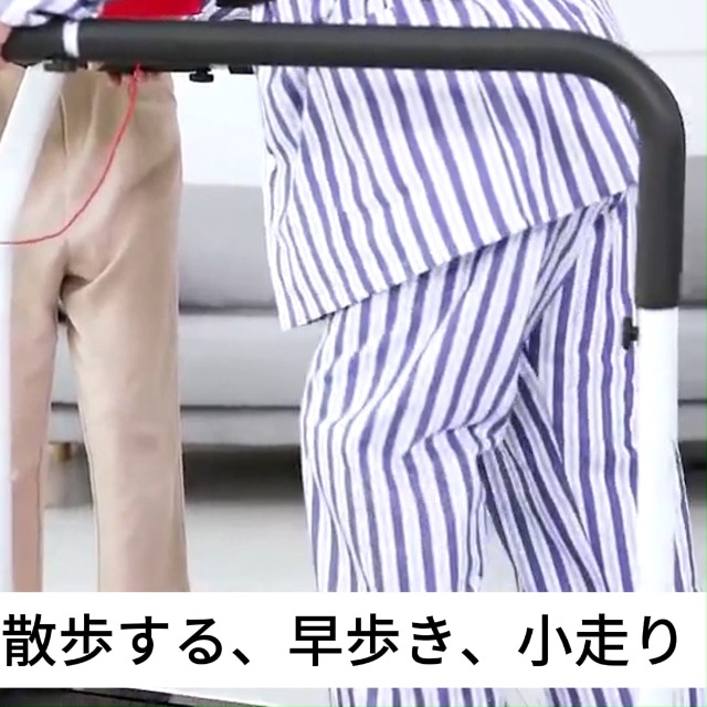 ✨❤最終セール❤✨ ルームランナー　手すり付き　耐荷重120kg　時速１～６km Amazon | BRXPLUS ランニングマシン ルームランナー 家庭用