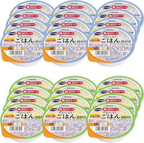 【まとめ買い】 Nestle(ネスレ) アイソカル 高カロリーのやわらかいごはん 100g×24個セット（白がゆ・昆布だし 各12個) 介護食 (国産精米 少量高カロリー たんぱく質) おかゆ 舌でつぶせる かまなくてよい 食べきりサイズ（Amazon）