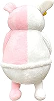 Vista 2 de Danganronpa 3- Monomi (Future) Plush 8" H