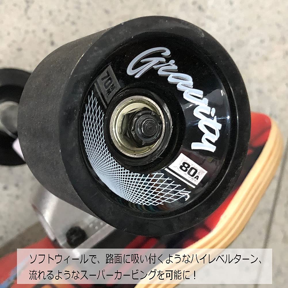 Amazon | グラビティ GRAVITY スケートボード ダブテイルラスタ 33