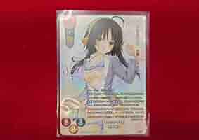 Amazon.co.jp: LyceeリセSP 常陸茉子 ゆずソフト WY86 : おもちゃ