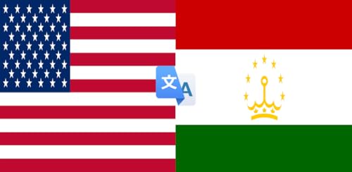 English to Tajik Translator to Translate to for Free on Telephone and Tablet