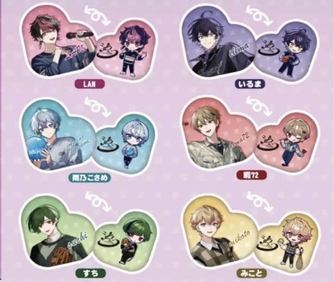 Amazon.co.jp: シクフォニ ダイカット クッション ラウンドワン