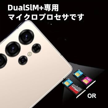 SIMフリー スマートフォン 4G対応 6GB RAM+64GB 2TB拡張 71kaXGbThsL._UF350,350_QL50_.jpg