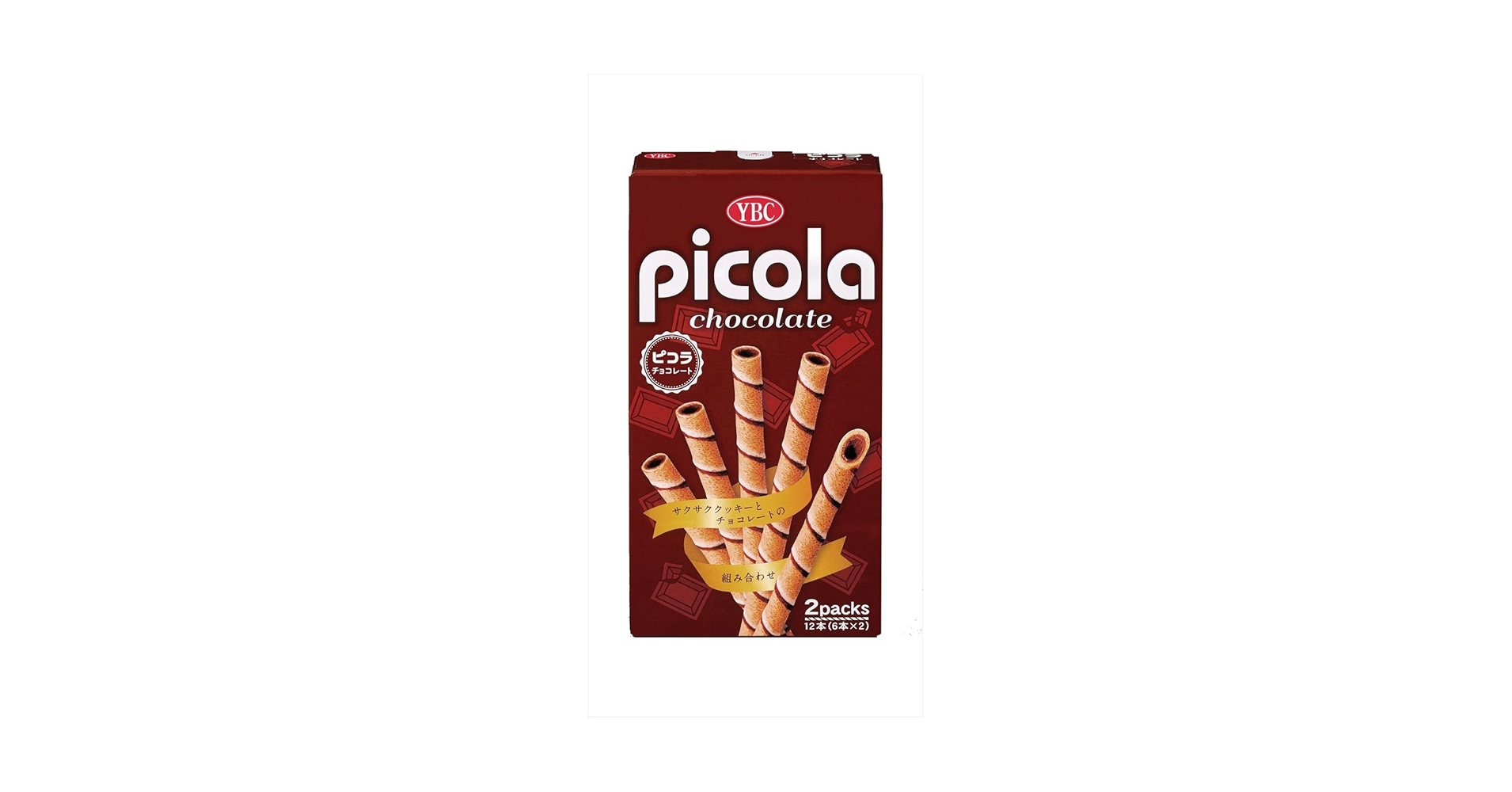 Amazon.com: YAMAZAKI NABISCO Picola Chocolate 6x2-count (10-pack
