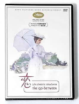 Amazon.co.jp: 廃盤 DVD 恋('71英) 復刻シネマライブラリー
