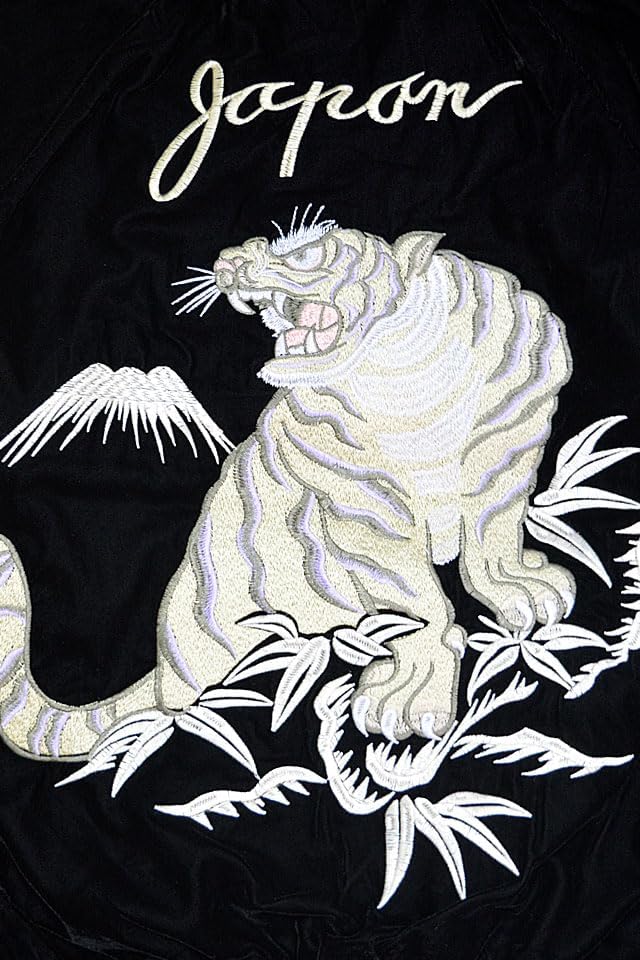 楽天市場】ビンテージ虎スカジャン 朧 9033815 和柄 和風 スーベニア