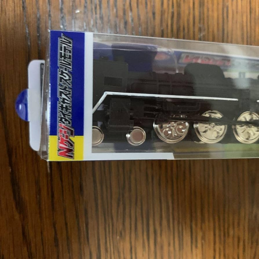 鉄道模型 N-GAUGE Amazon.co.jp: Train 26 C-57 Steam Locomotive N Gauge Diecast