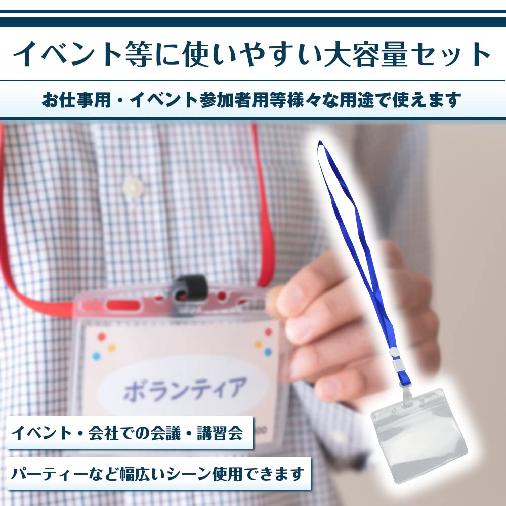 Amazon | ネームホルダー 20個セット 名札 社員証 名刺 パスケース 首  