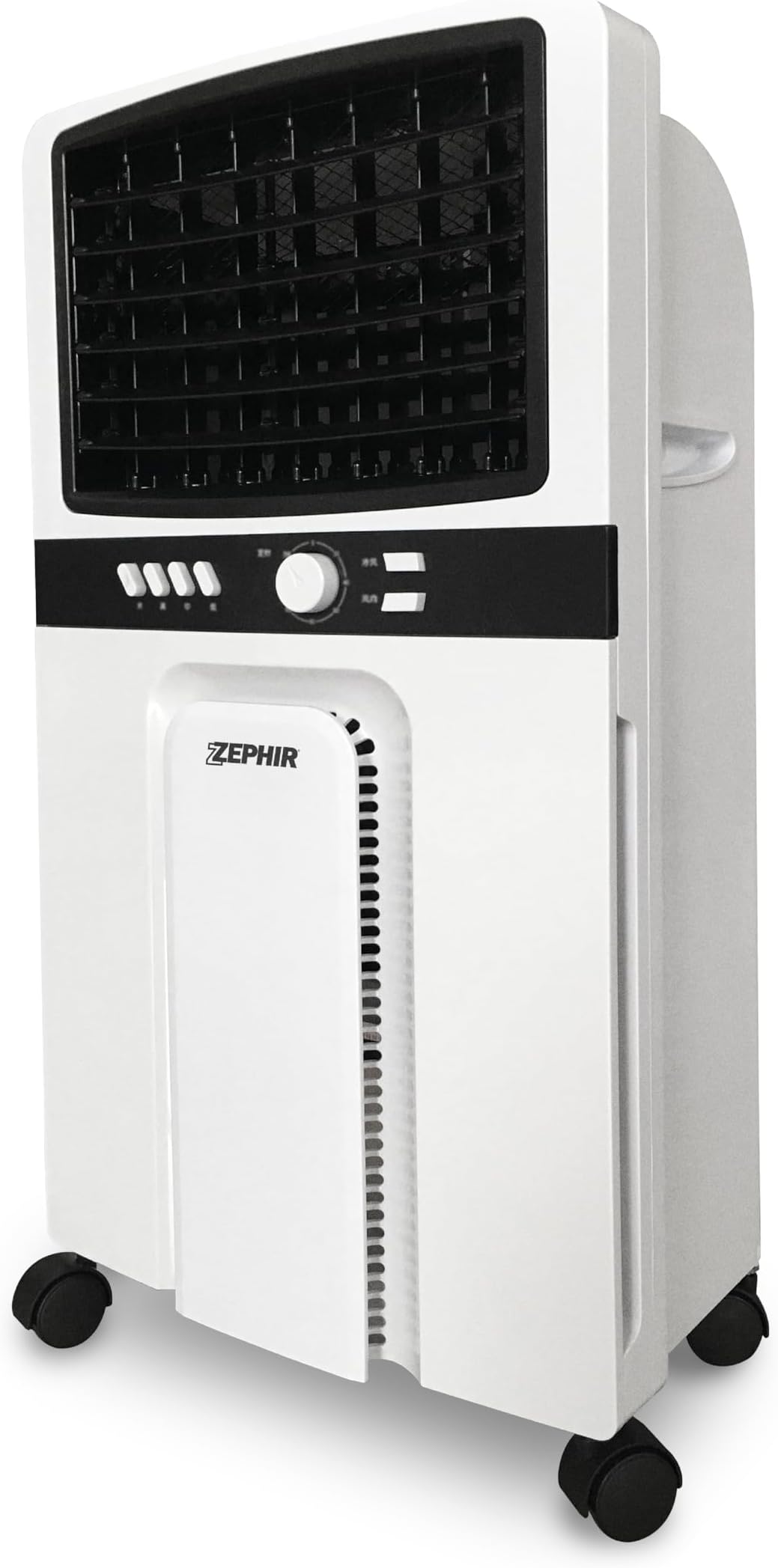 WATER REFRIGERATOR 65W 3 SPEED ZAIR02