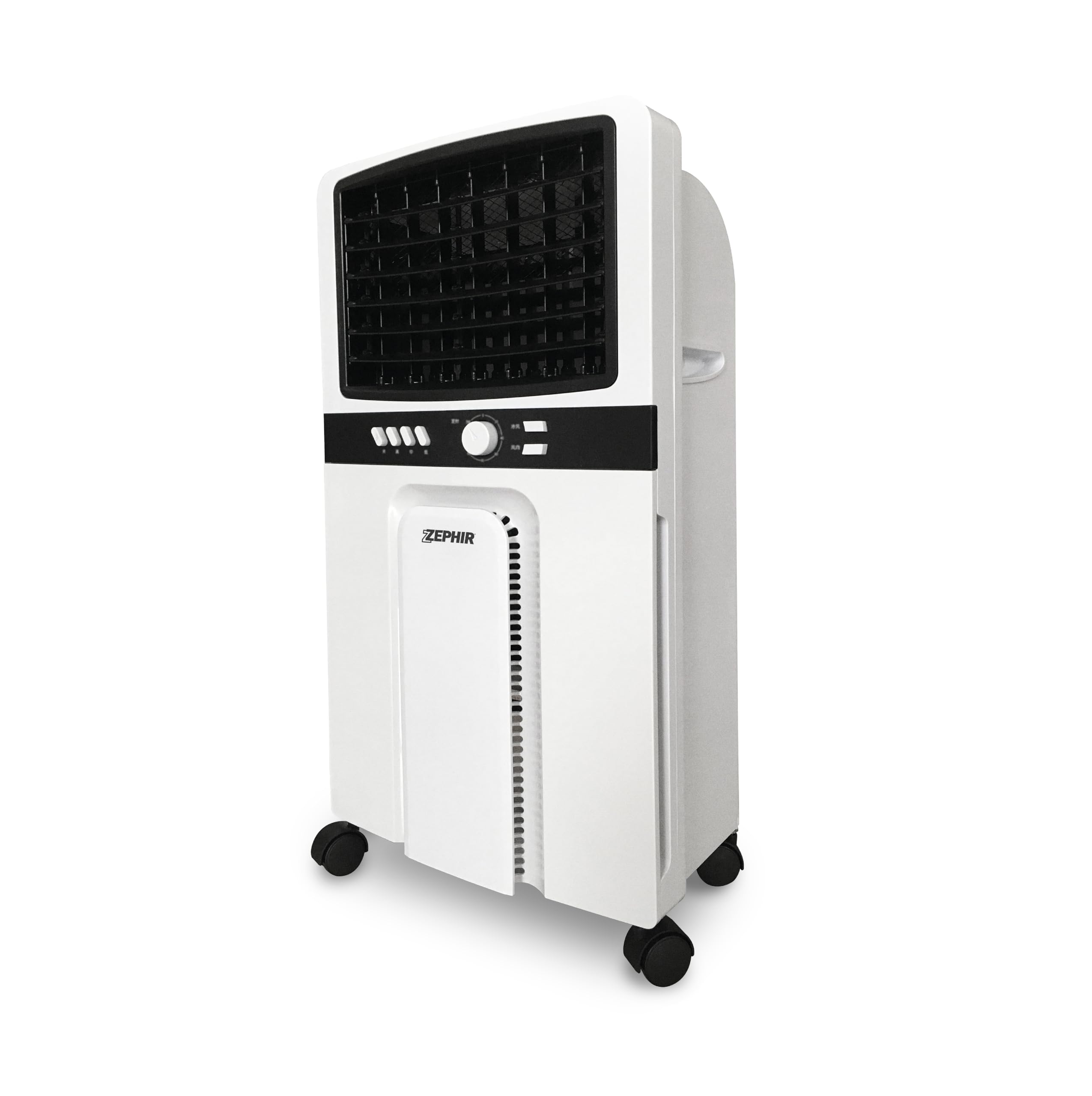 WATER REFRIGERATOR 65W 3 SPEED ZAIR02