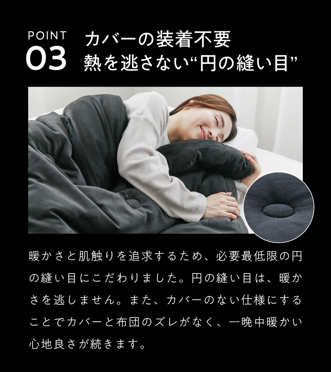 Amazon｜ヒツジのいらないかけ布団 ファイヤーブースト NEO ダブル 