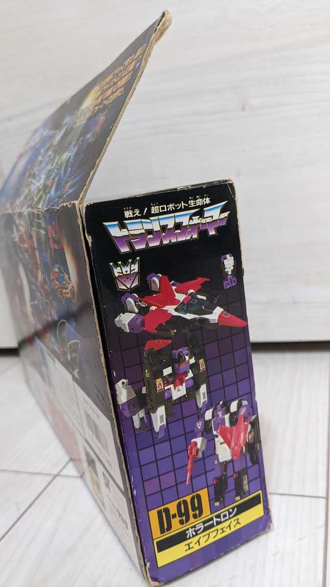 Amazon.co.jp: タカラ トランスフォーマー D-99 ホラートロン