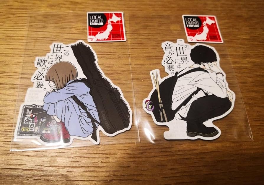 ビーサイドレーベル　ステッカー20枚セット【45】 Amazon.co.jp: ビーサイドレーベル ステッカー : 文房具