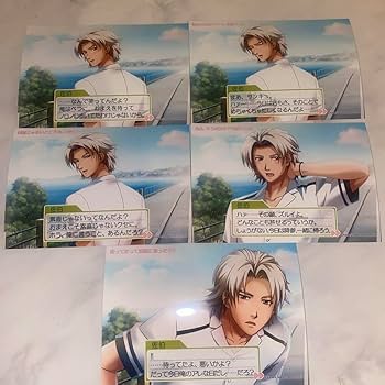 Amazon.co.jp: ときメモGS2 佐伯瑛 ブロマイド 5枚 : 文房具・オフィス用品