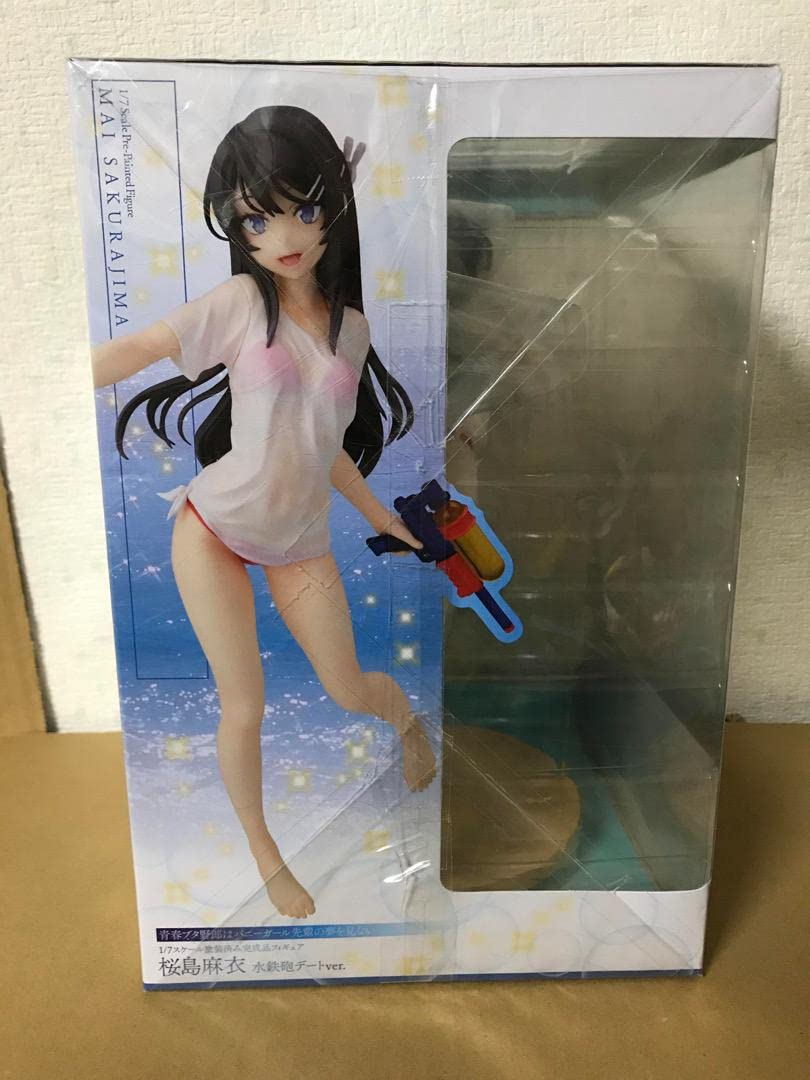 桜島麻衣 水鉄砲デートver 桜島麻衣 水鉄砲デートver.