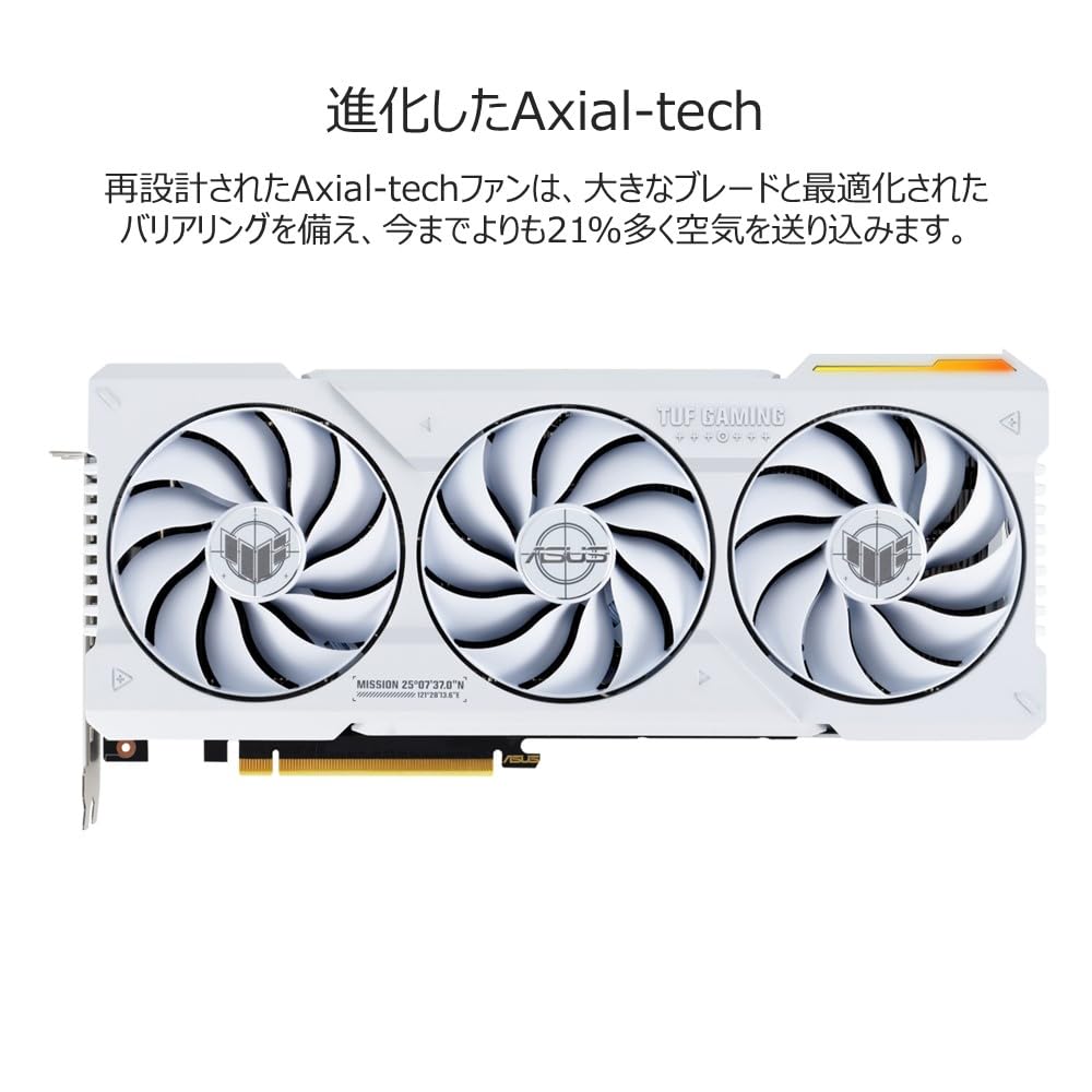 Amazon | ASUS TUF Gaming GeForce RTX 4070 Ti ホワイト OC 