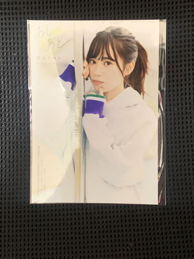 Amazon.co.jp: 伊達さゆり1st写真集 SHIBUYA TSUTAYA お渡し会特典  