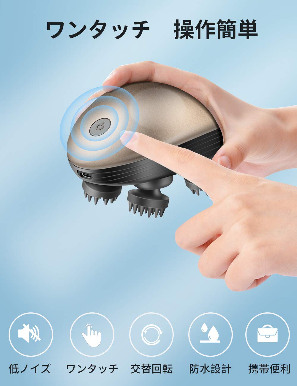 Amazon | Youmay 電動ブラシ 電動 ヘッドブラシ 振動機能あり IPX7防水