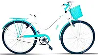 Bicicleta Feminina Passeio Forss Hello Aro 26 Com Cestinha