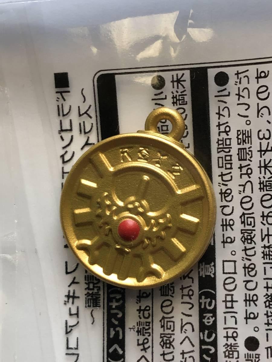 Amazon.co.jp: ロトのしるし DQ AM フィギュアコレクション スライム