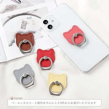 Amazon.co.jp: LG it LGV36 用 ケース 背面 スマホケース 1個入り LG