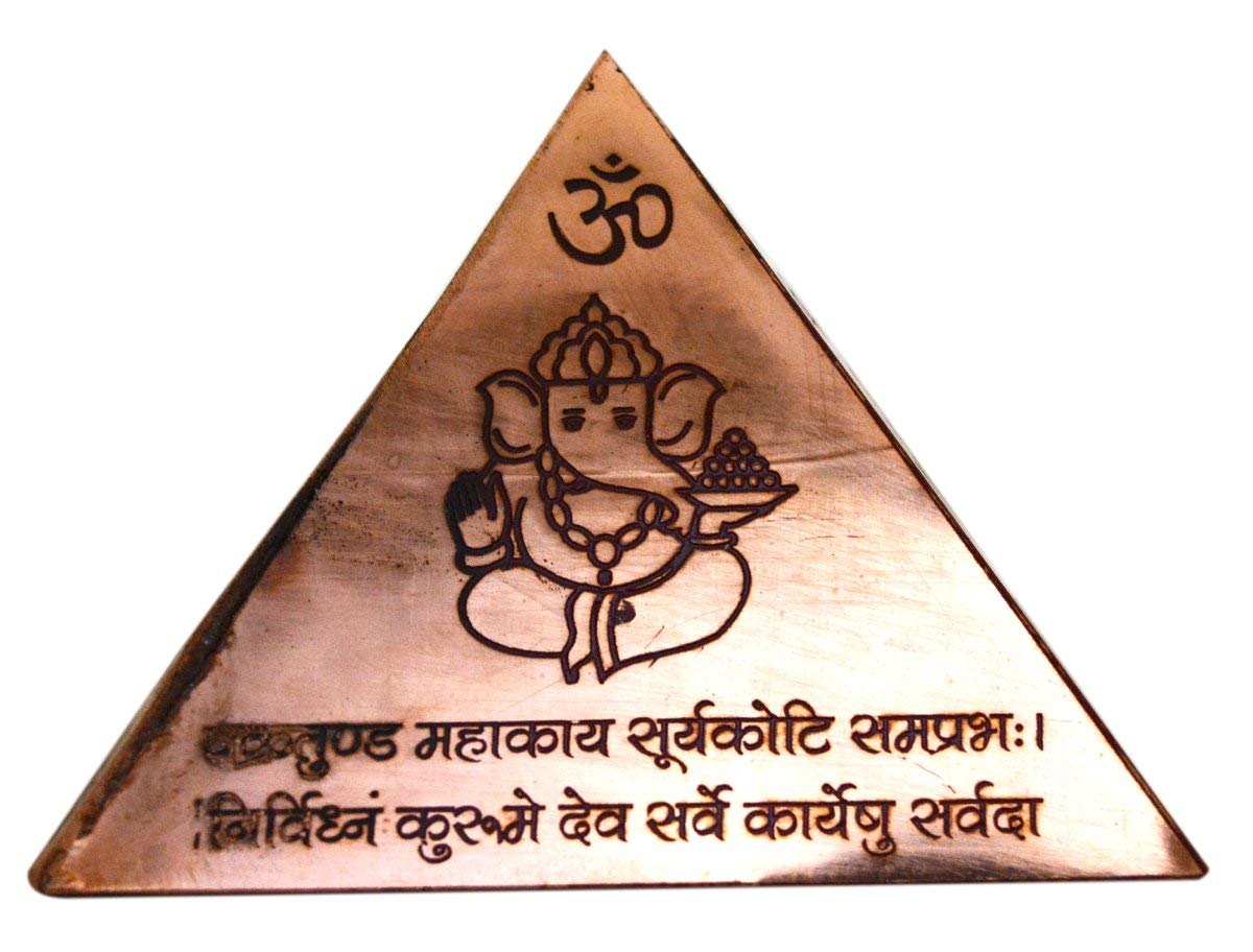 Buy Indian Copper Pyramid Om/Aum Ganesh/Ganpati Yantra, Shree Shri