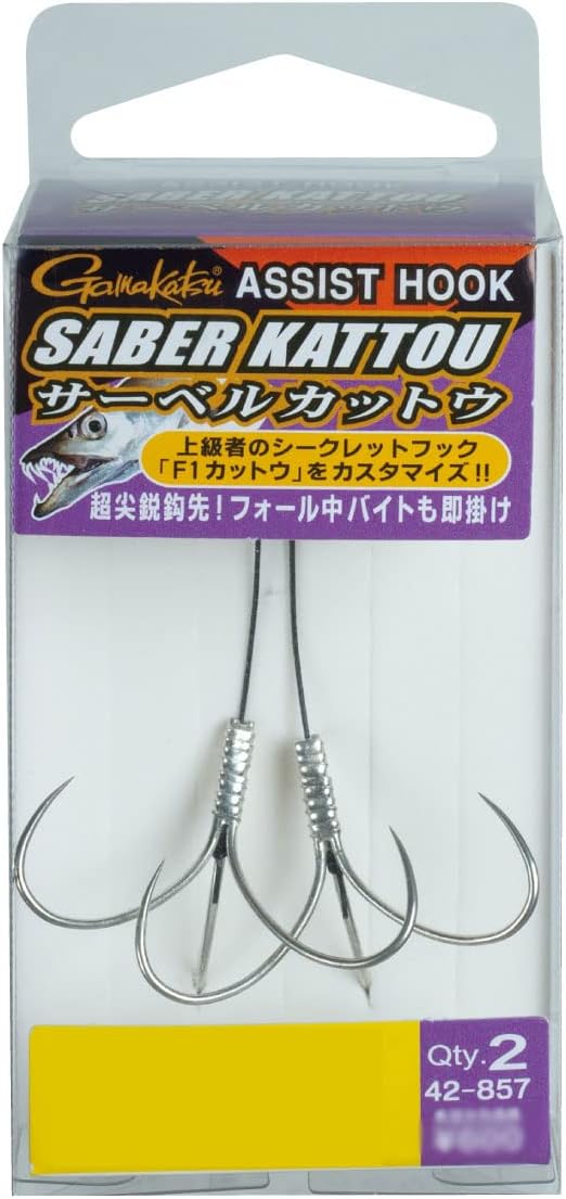 Gamakatsu Assist Hook Saber Cut