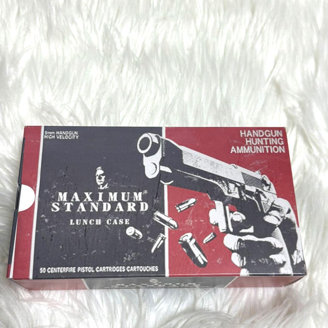 Amazon.co.jp: 2点セット バイオハザード RE 3 ハンドガンの弾 ランチ
