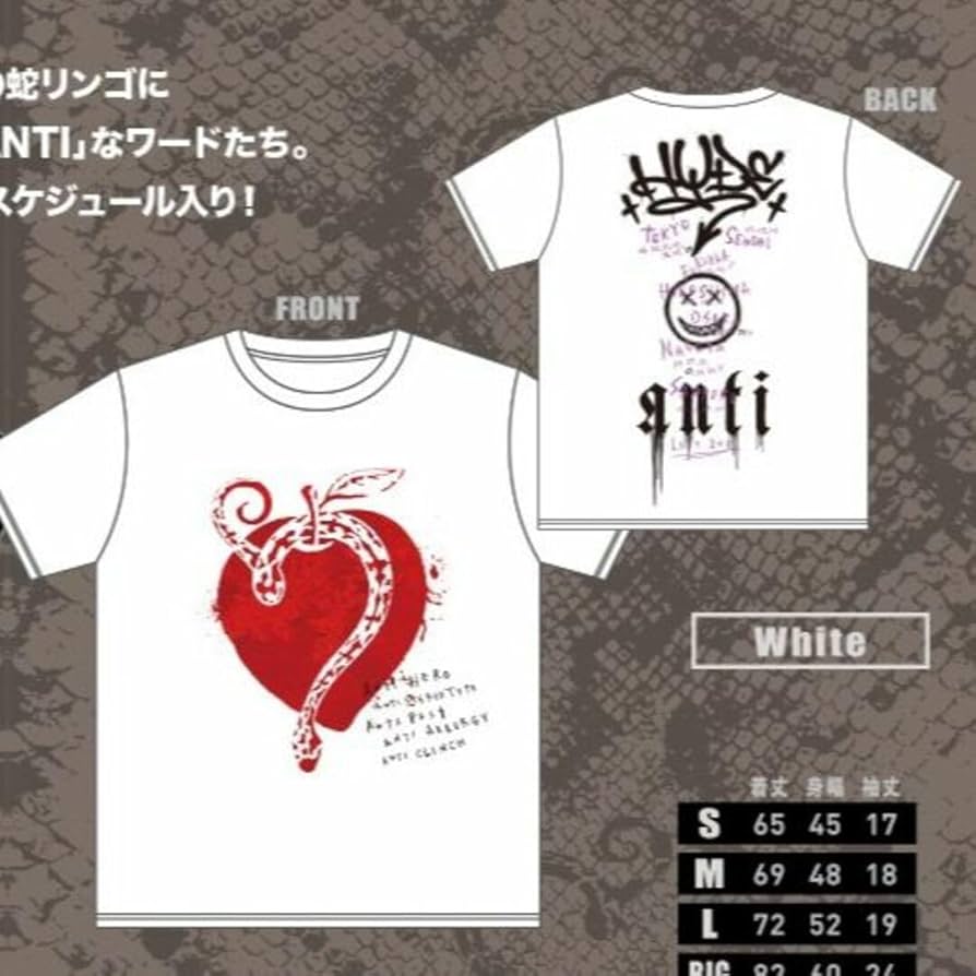 新品未着用☆HYDE×SWITCHBLADE 2019ツアーTシャツ限定生産品☆ 新品未開封HYDE×SWICHBLADE 2019ツアーコラボTシャツ限定生産品