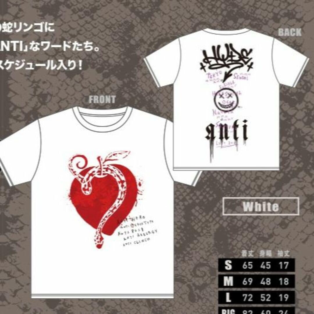Amazon.co.jp: HYDE LIVE 2019 ツアーTシャツ Lサイズ ホワイト