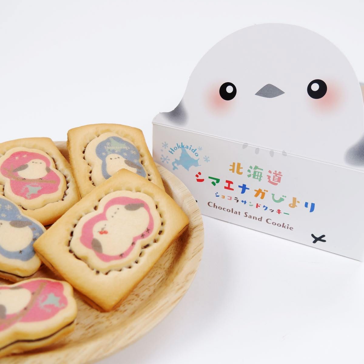 シマエナガびより ショコラサンドクッキー 8個入り 北海道 お土産 ギフト
